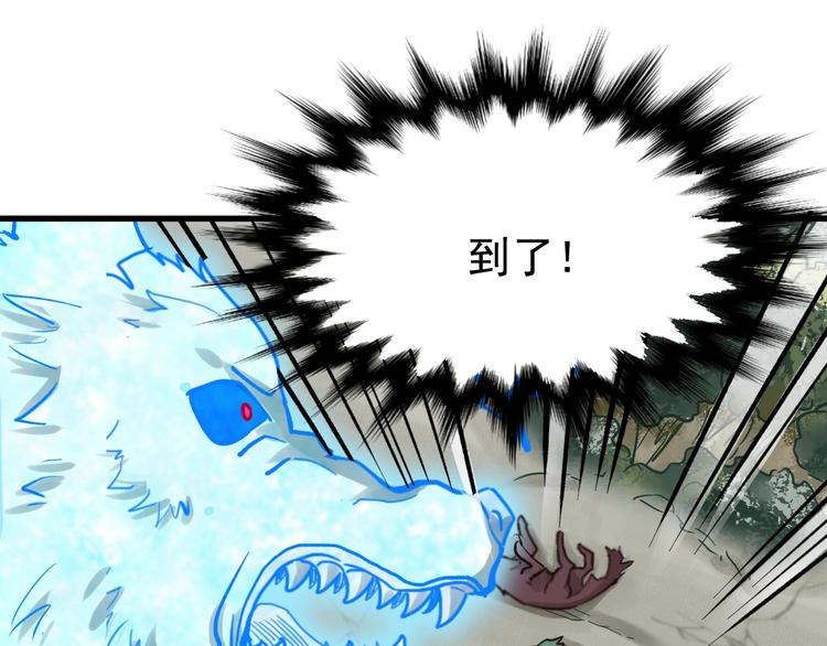 第58话 大战的前夕71