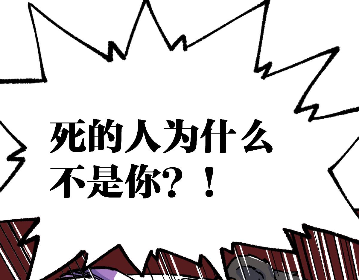 第144话 演技144