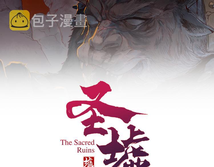 第131话 逆转5