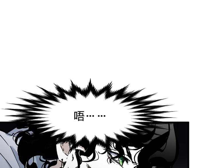 第120话 醉翁之意不在酒114