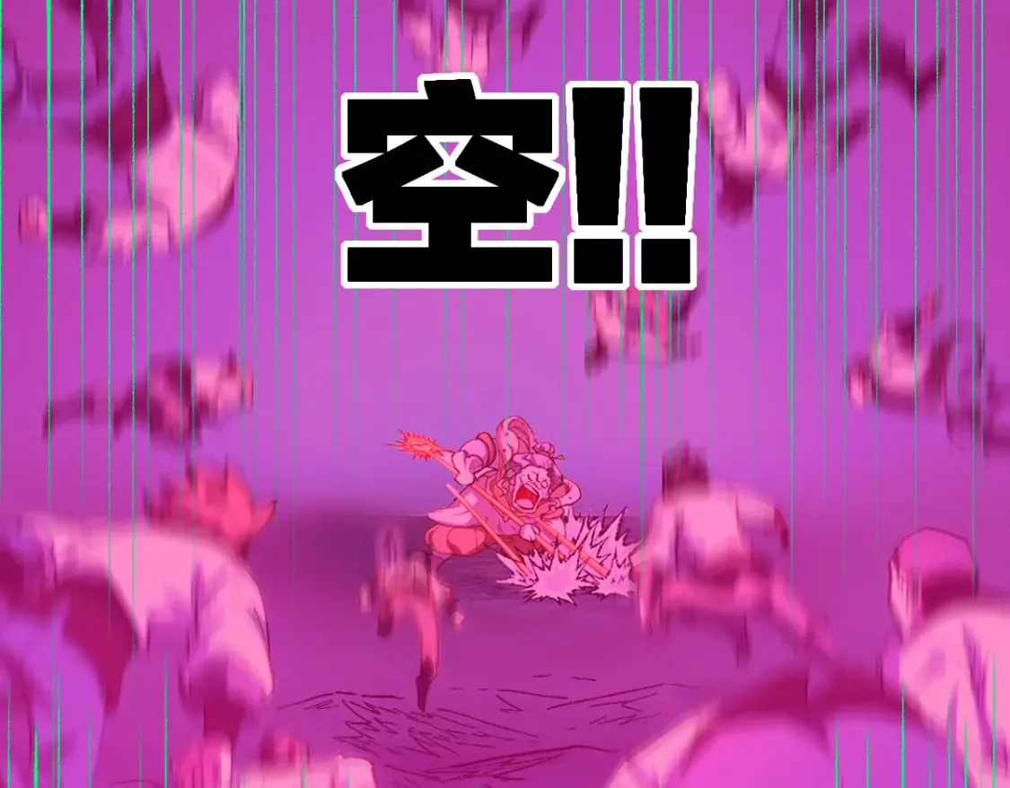 第255话 大杀特杀！85