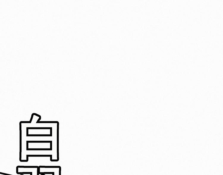 第34话 银翅天神VS金刚5