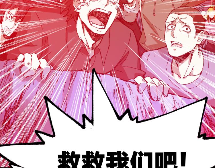 第136话 遗憾100