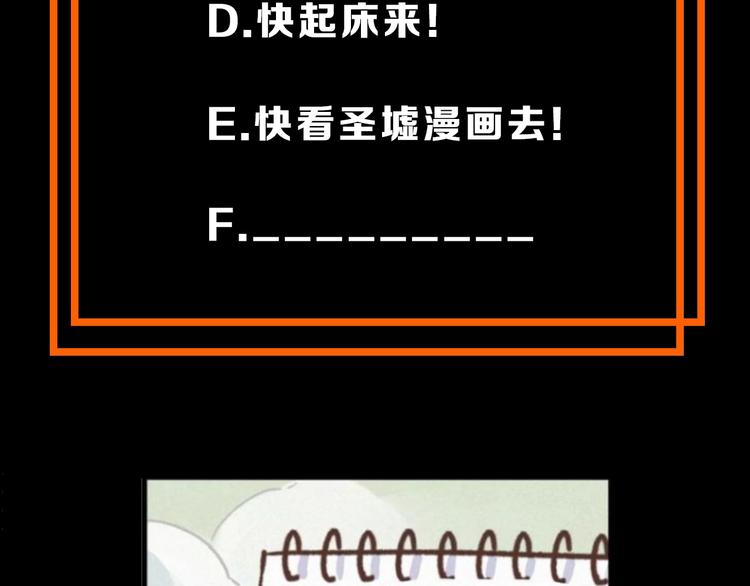 第56话 交锋130