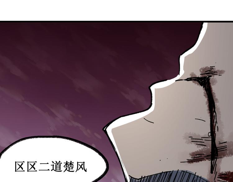 第131话 逆转189