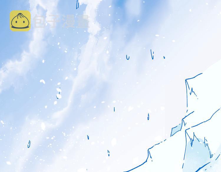 第97话 雪狐王vs黄牛143