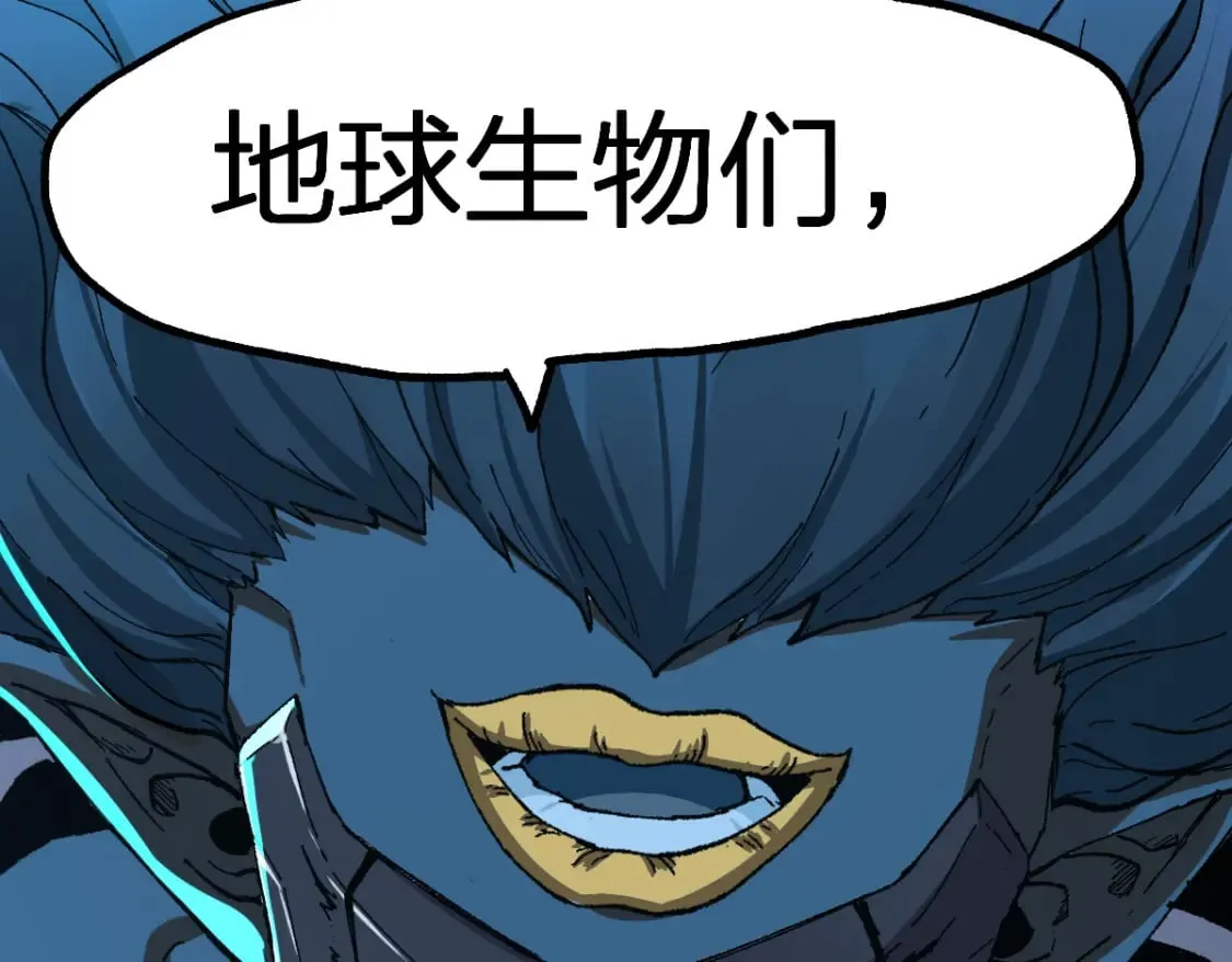 第255话 大杀特杀！111