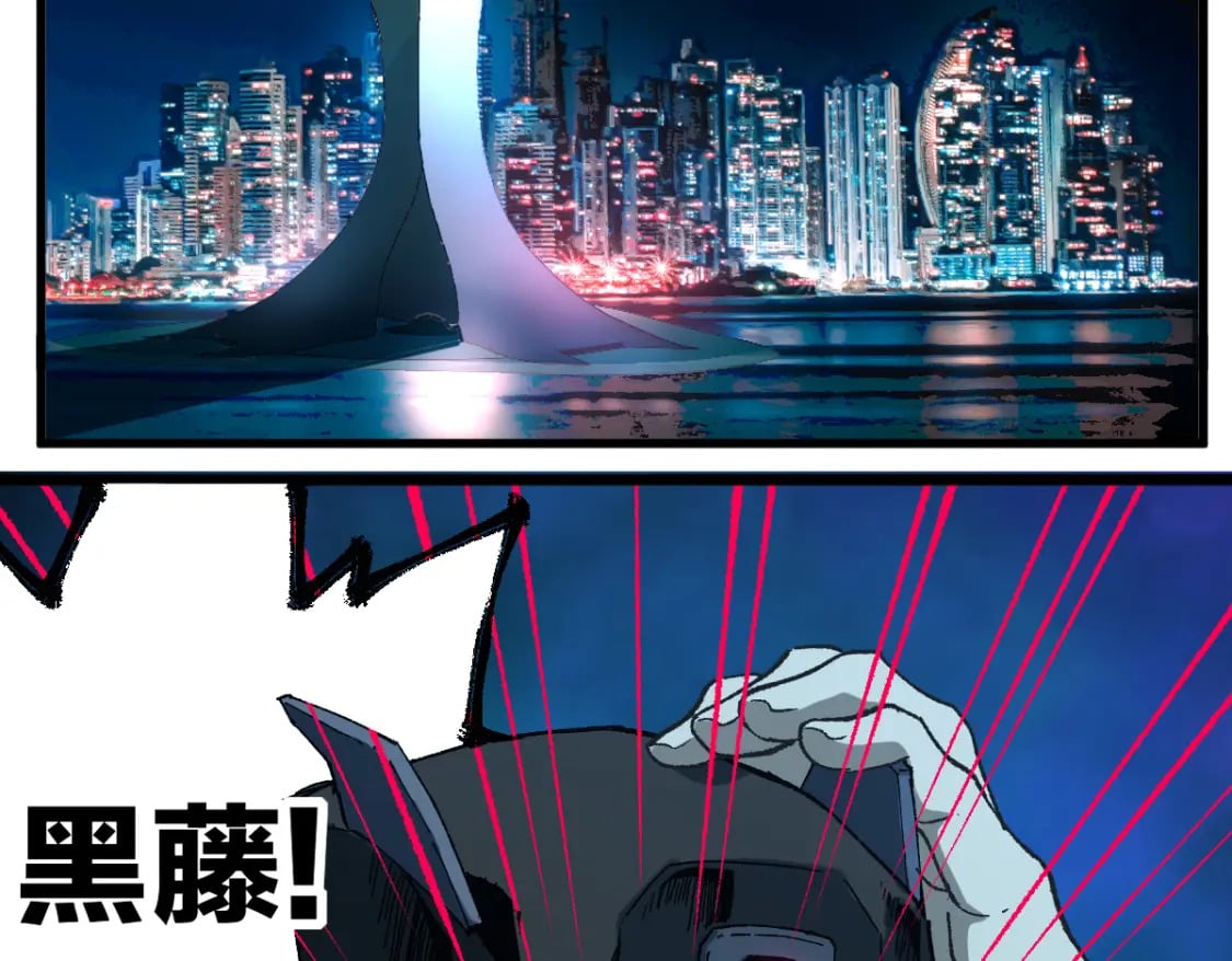 第216话 杀穿西线！82