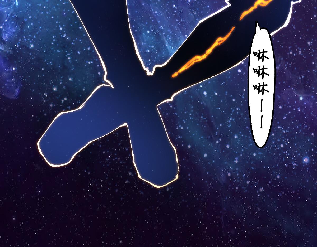 第204话 龘虎山奇妙冒险51