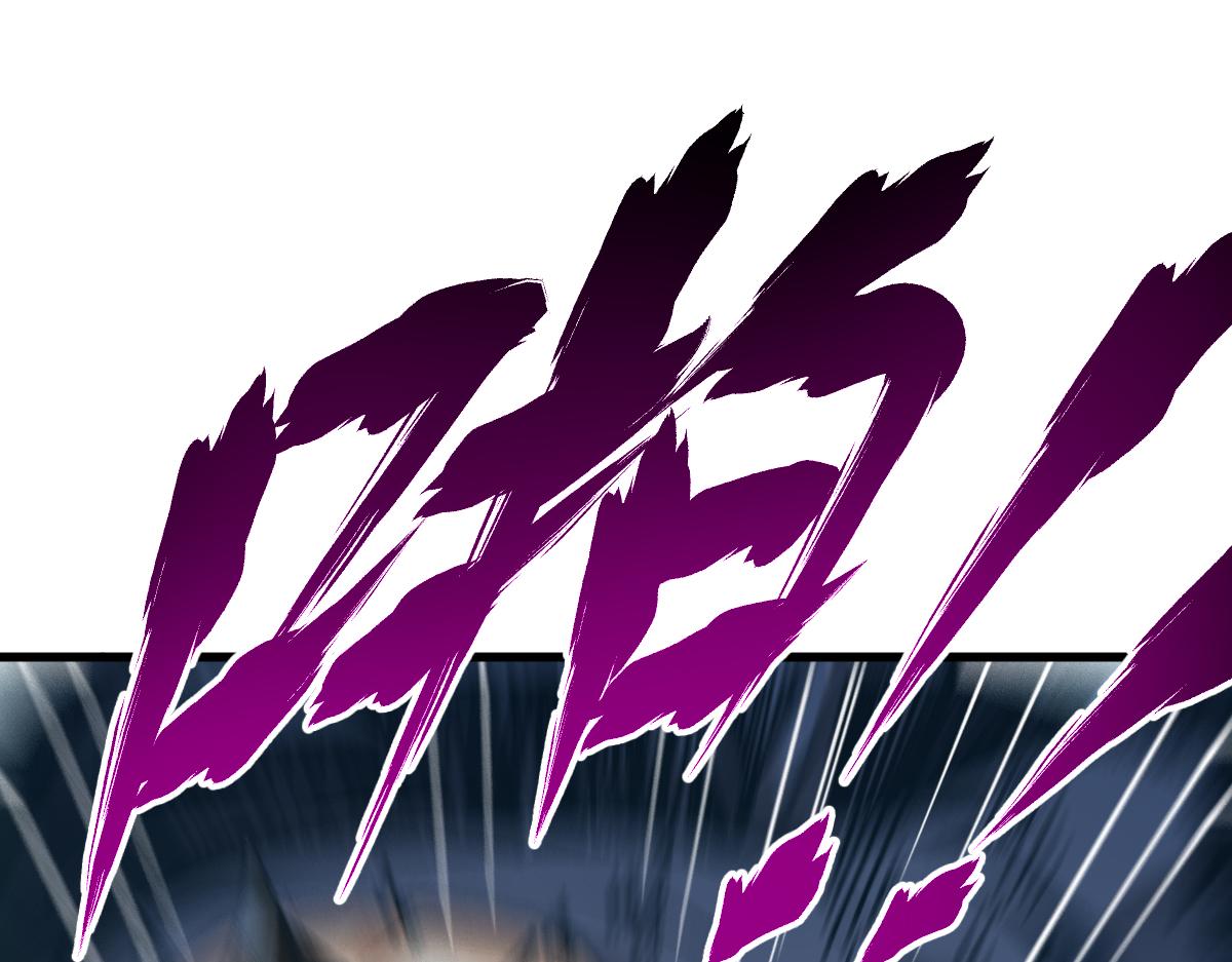 第170话 突破133