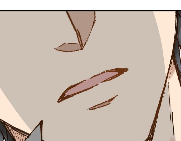 第75话 冤家碰面？？！105