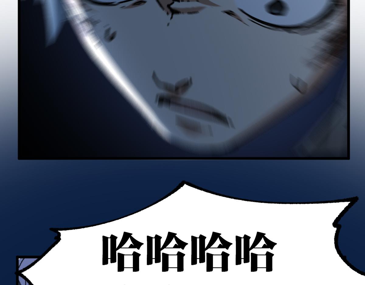 第186话  重创！！！58