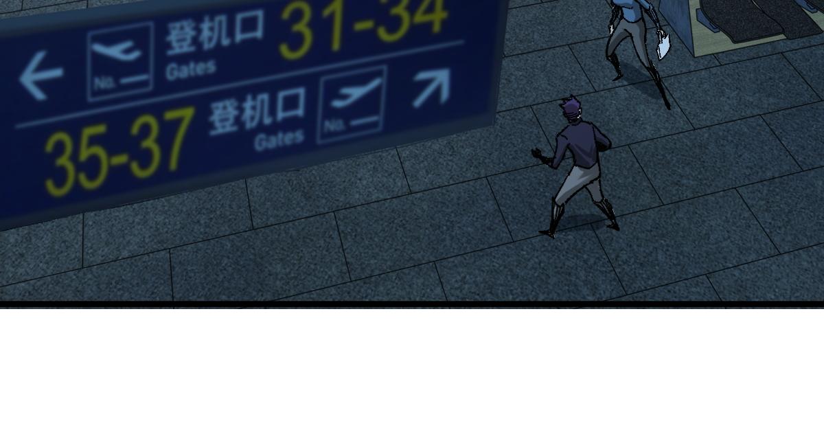 第166话 令人颤栗的对抗131