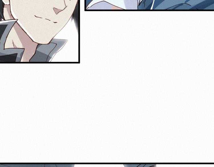 第30话 上山！<(｀^´)>119