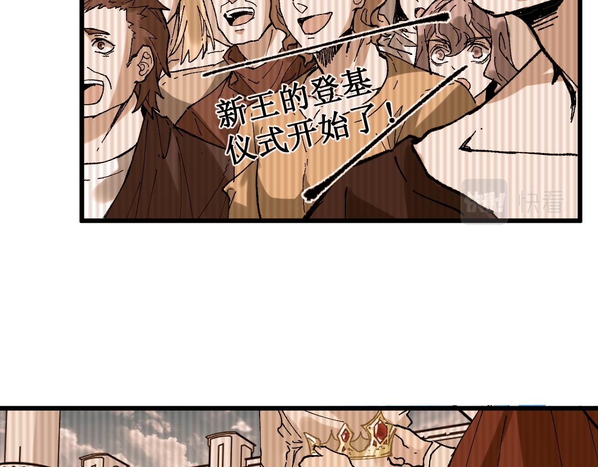 第147话 不死凤王76
