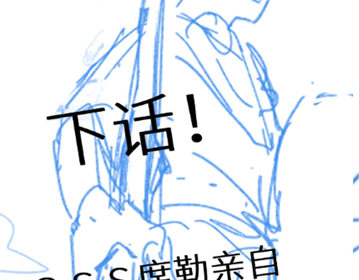 第146话 不战胜185