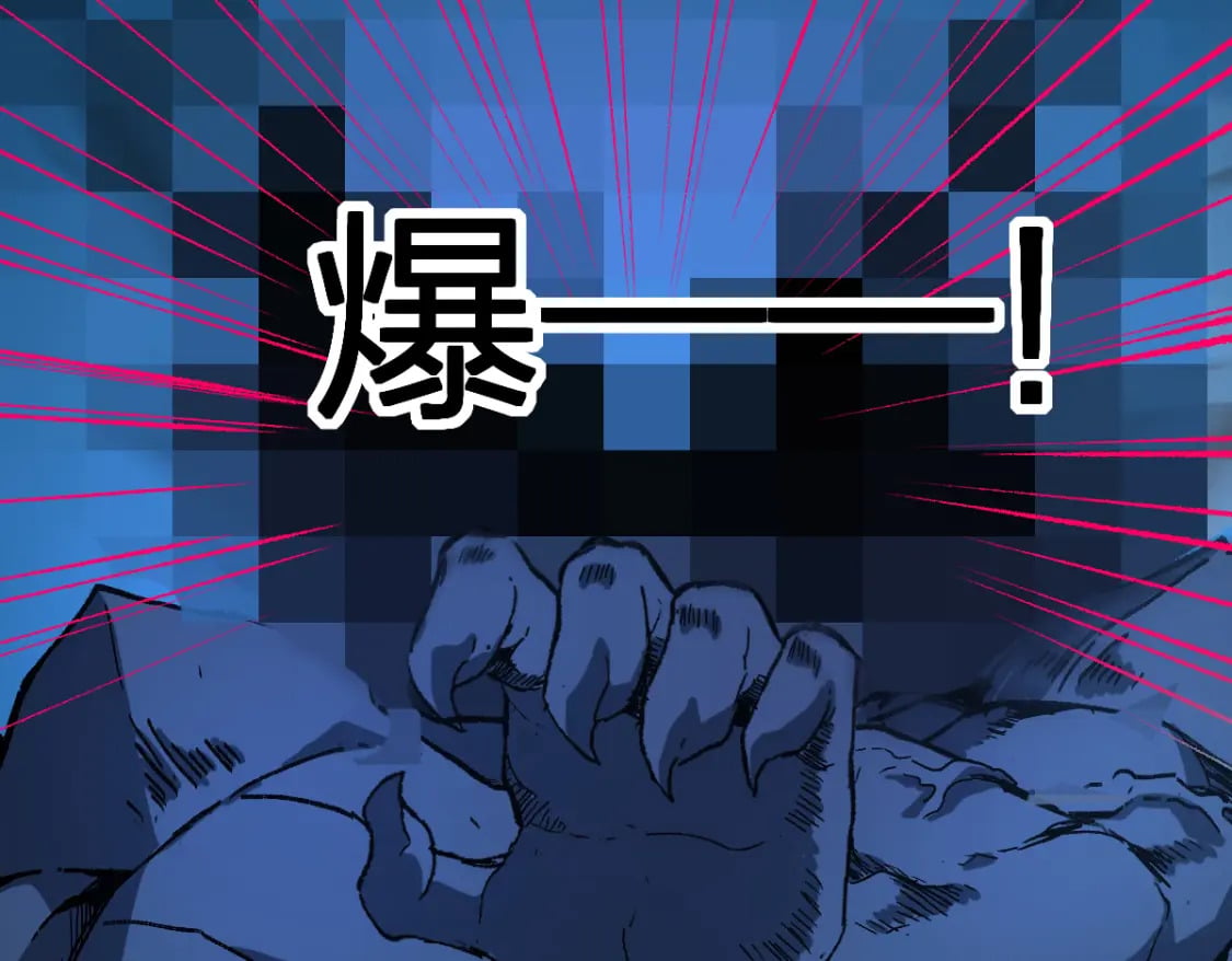 第215话 大战开始！134