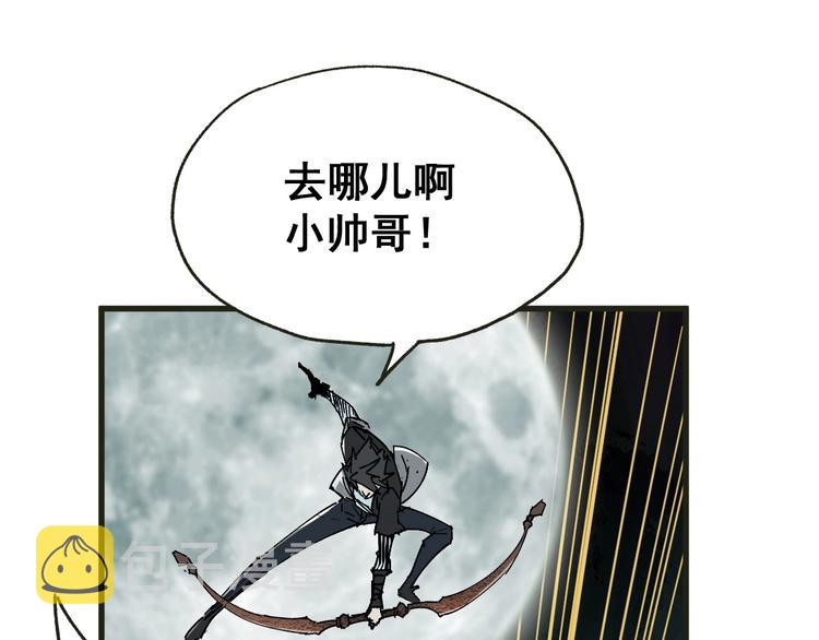 第49话 叛徒78