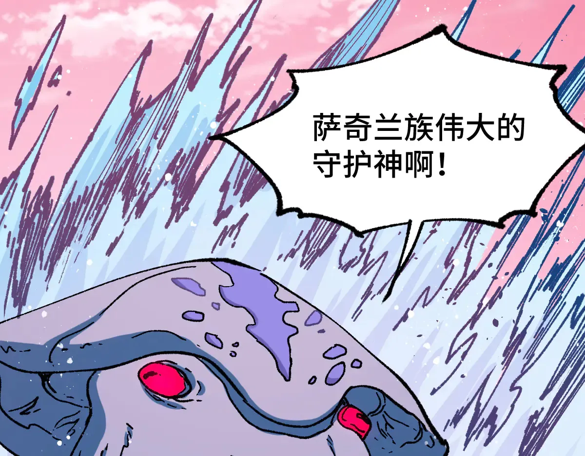第271话 败走？9