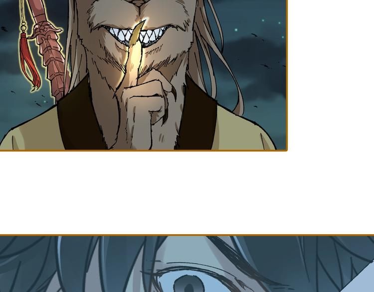 第78话 无能狂怒？183