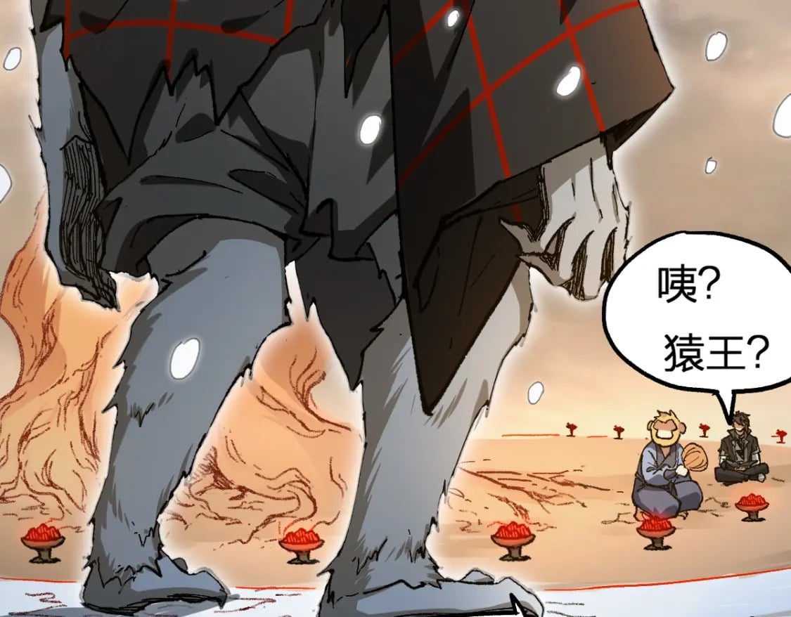 第238话 读书是唯一的出路138