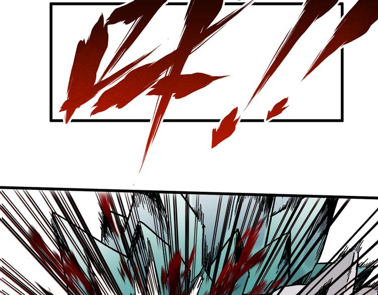 第116话 黄牛の反击51