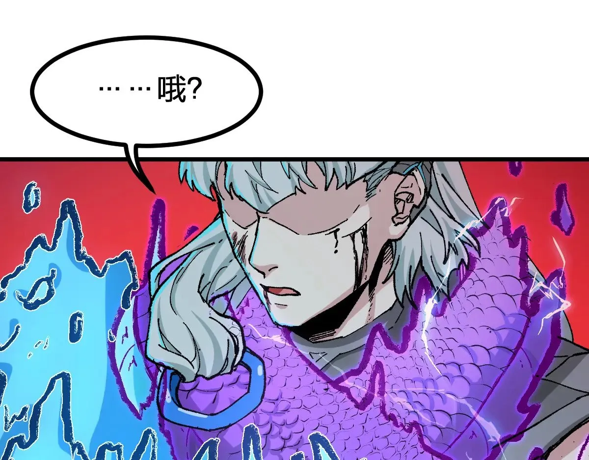第273话 交锋13