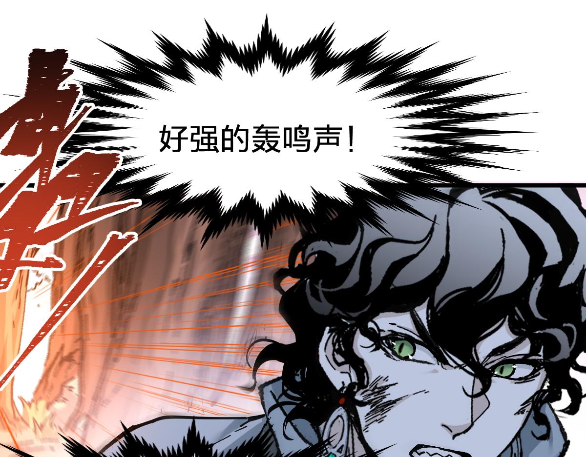 第162话 威震奥林匹斯35