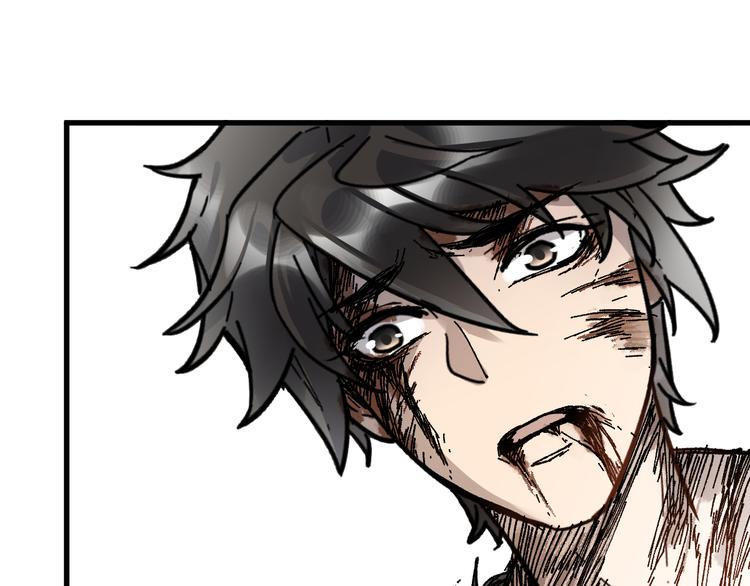 第71话 核爆？核爆！93