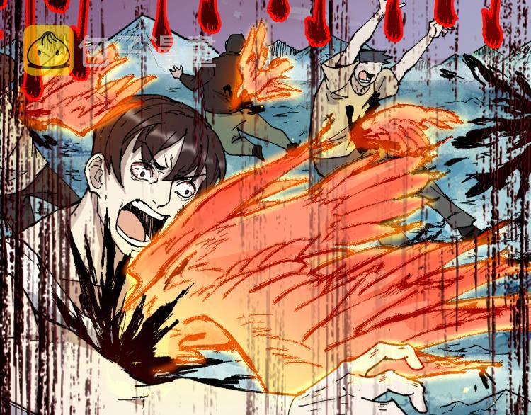 第133话 空头核弹头44