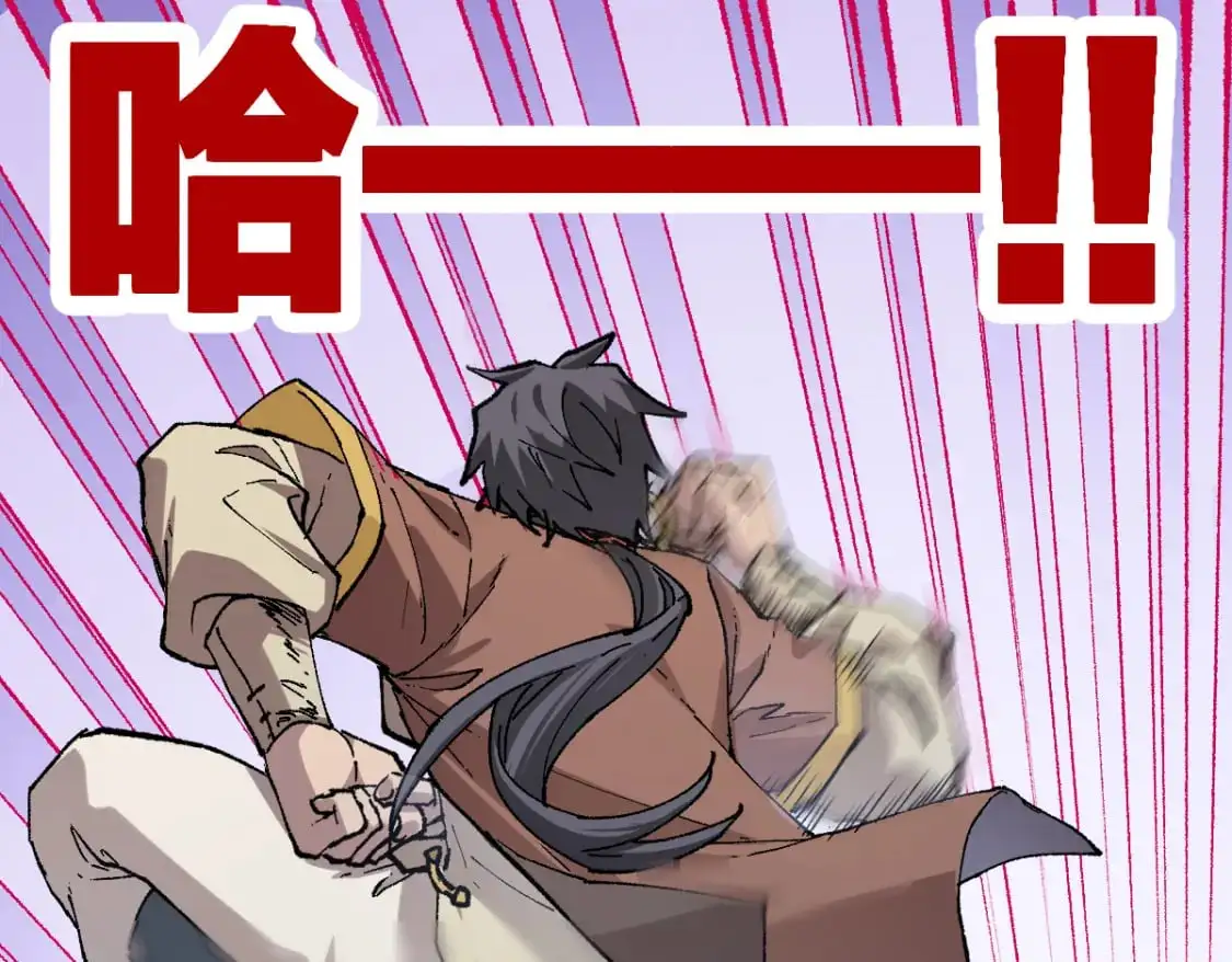 第250话 全面碾压！！22