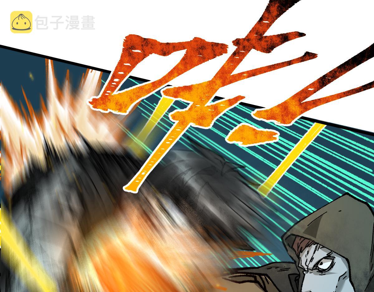 第169话 奇遇28