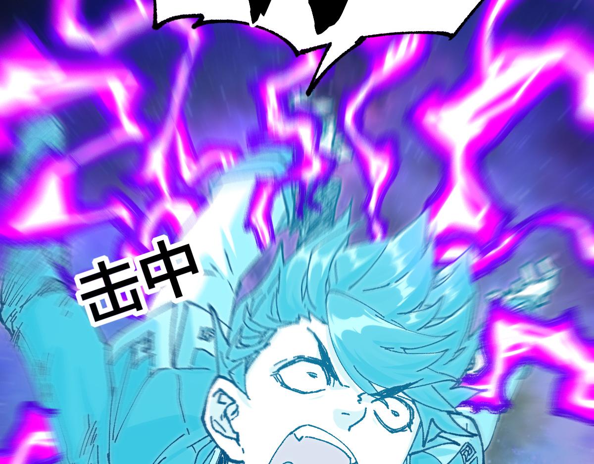 第203话 降妖术！到手？！18