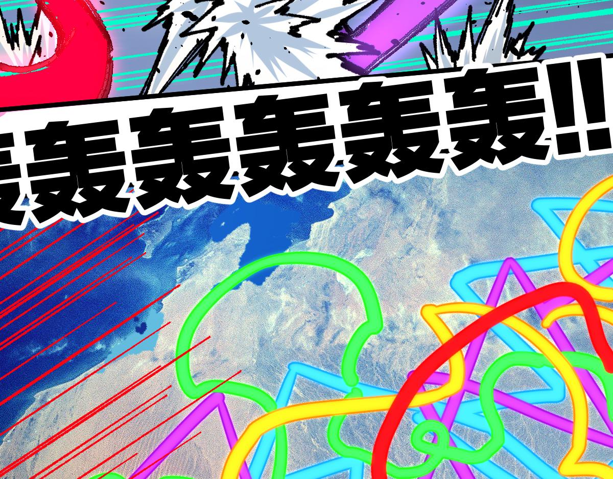第185话 席勒大战124