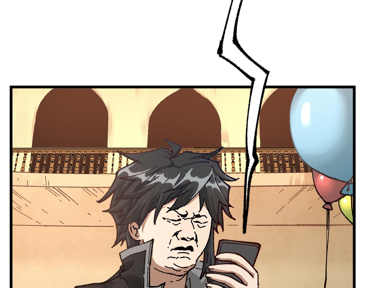第175话 美食排行榜15