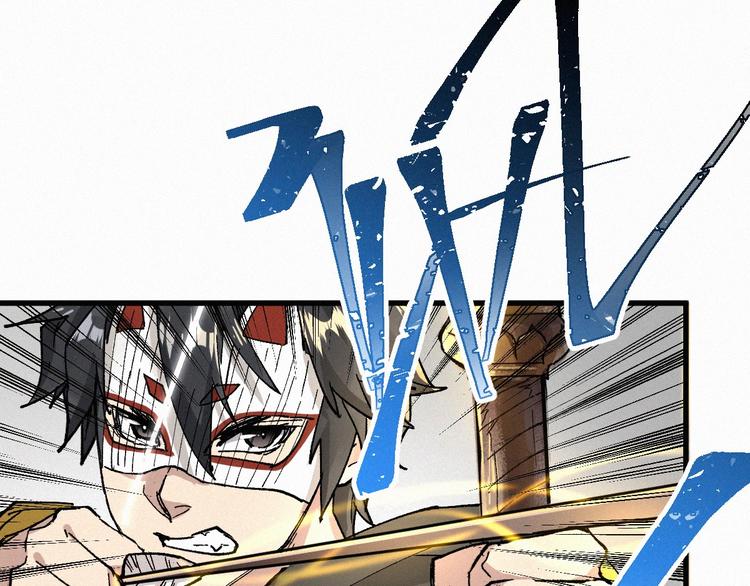 第35话 楚风vs银翅天神63