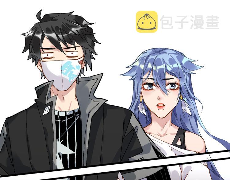 第77话 凶手正面挑衅！？14