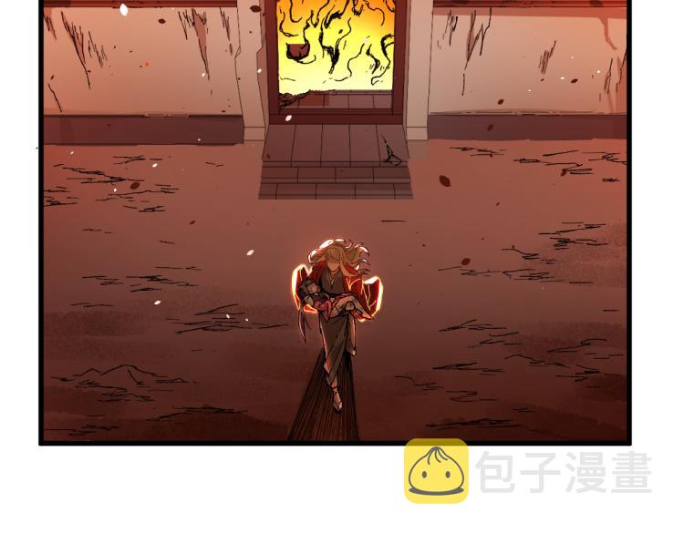 第135话 金乌的往事164
