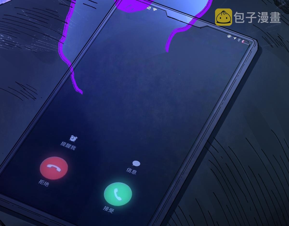 第169话 奇遇177