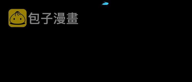 第95话 楚风黄牛重见129