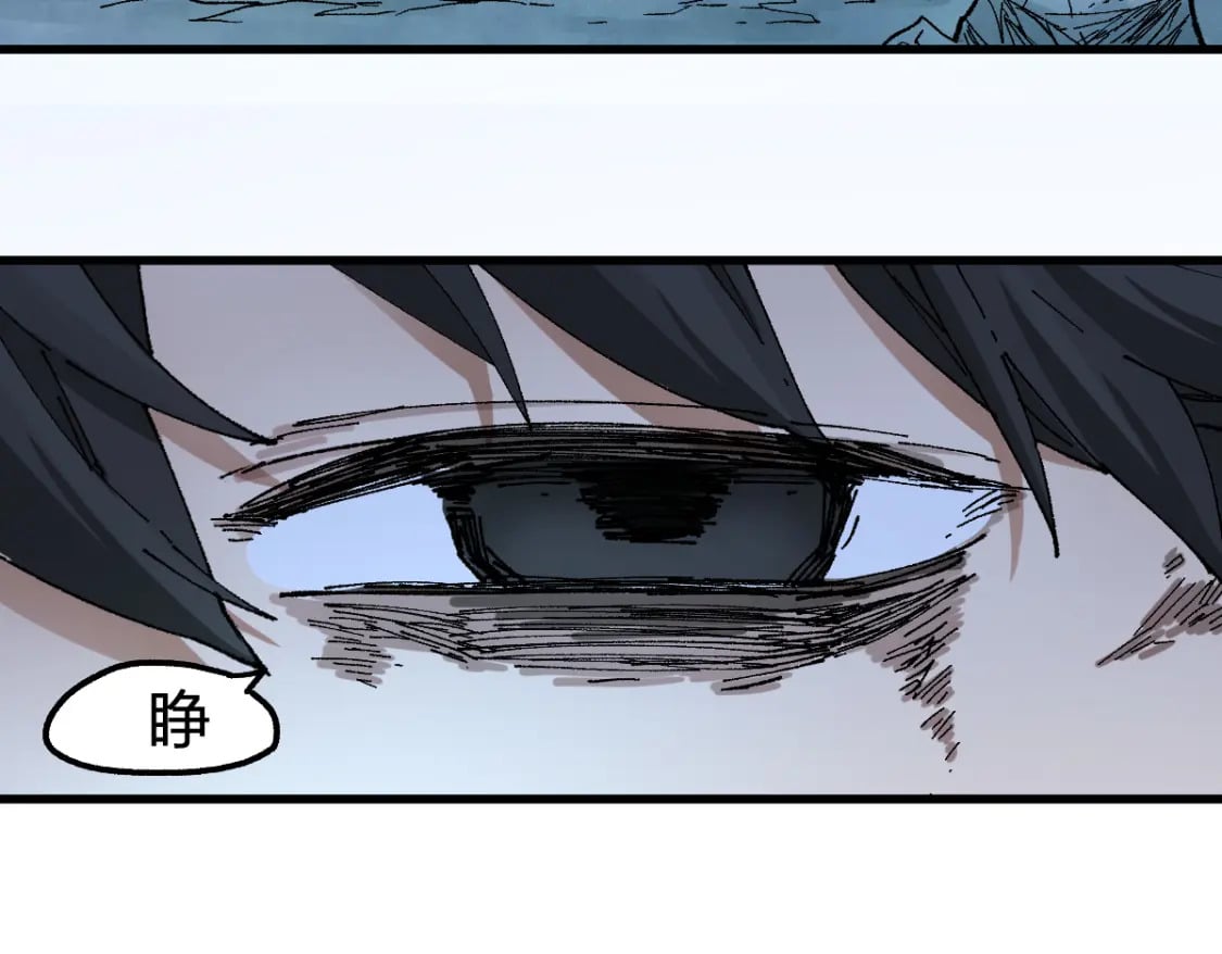 第213话 苏醒14