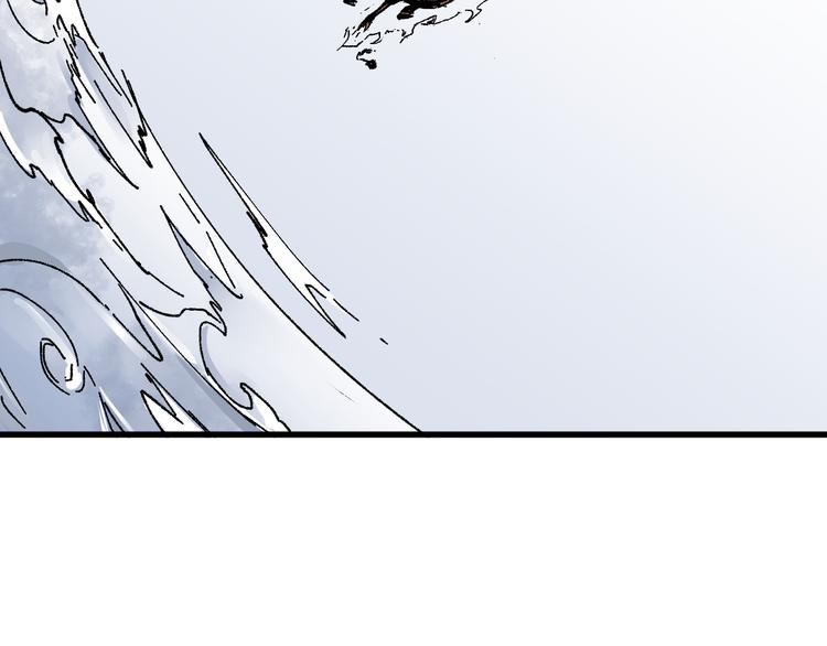 第81话 王级的代价！177
