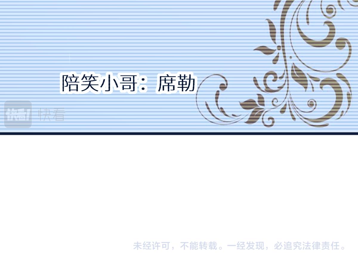 第146话 不战胜182
