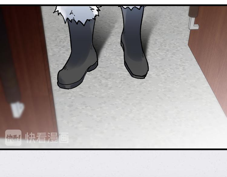 第103话 突发变故157