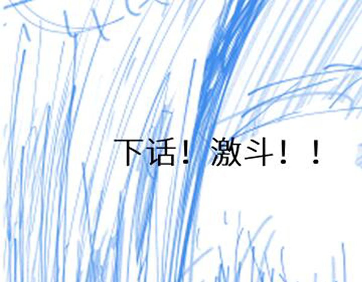 第151话 圣城机缘222
