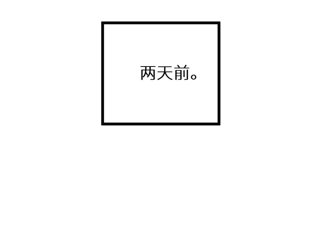 第151话 圣城机缘8