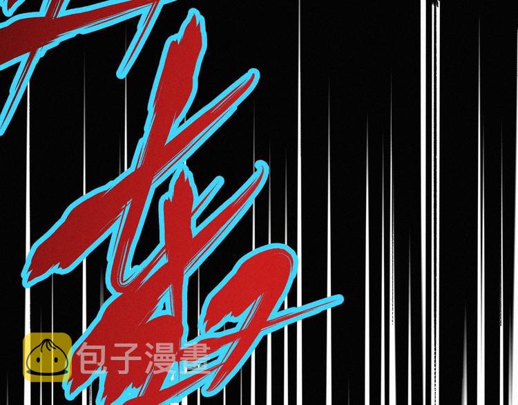 第34话 银翅天神VS金刚42