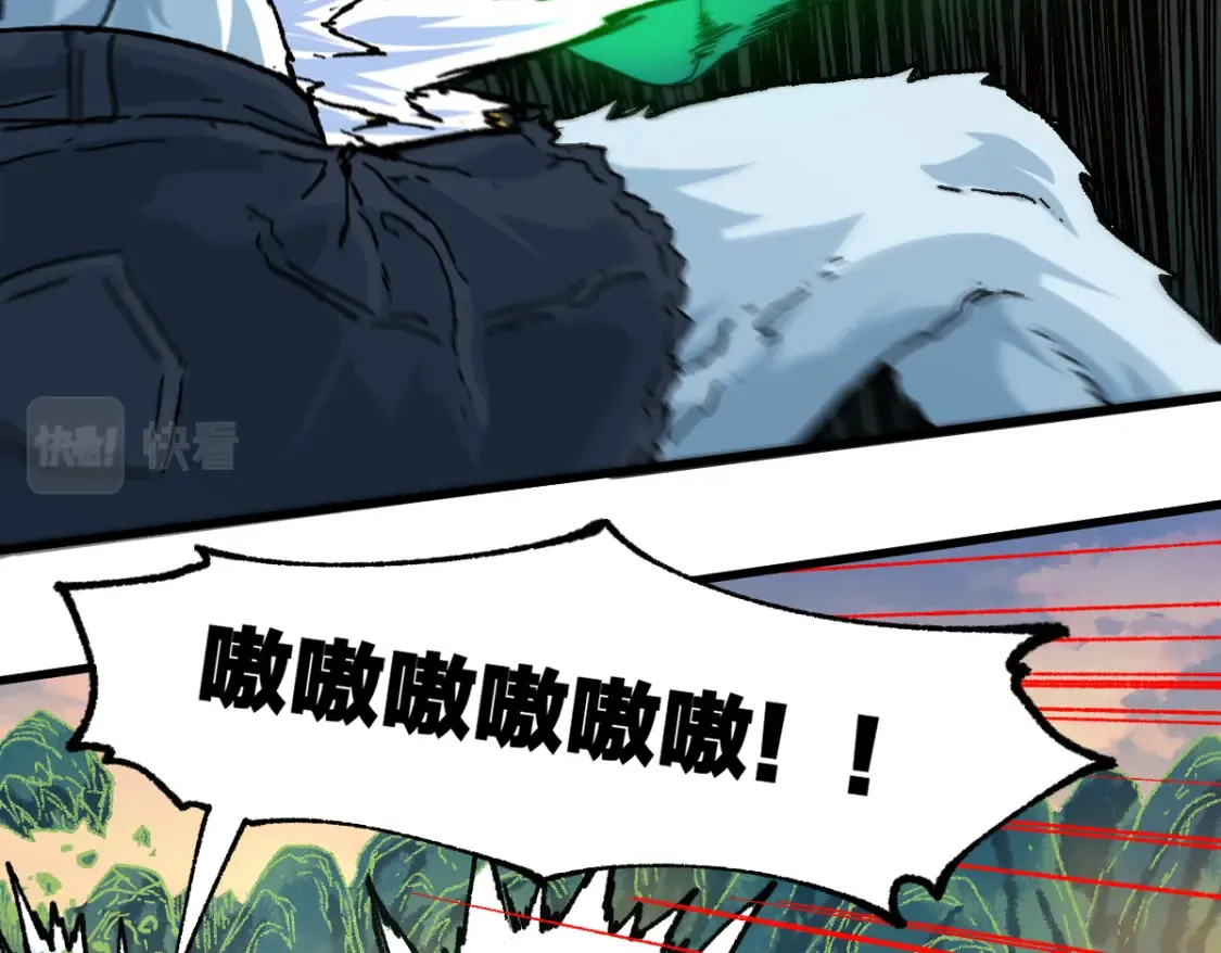 第200话 猎杀黑滕！！116