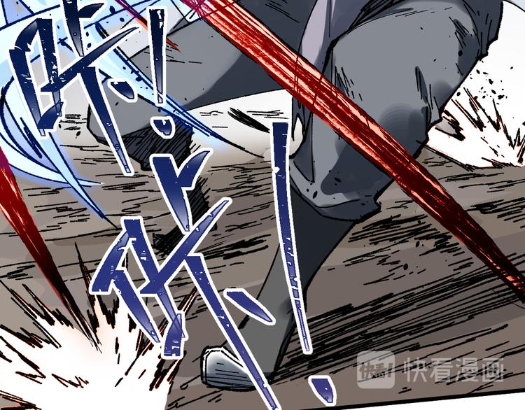 第91话 楚风+狼王vs老祖136