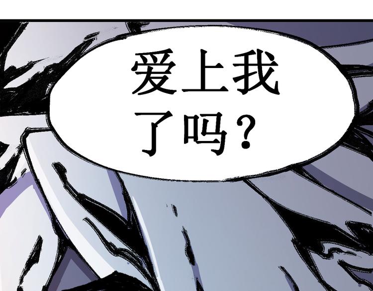 第129话 威震西方107